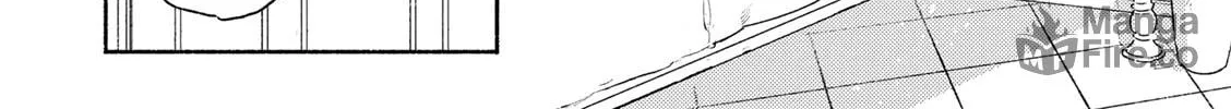 I Want to Love You Till Your Dying Day Chapter 38.5 page 20 - 