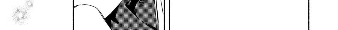I Want to Love You Till Your Dying Day Chapter 38.5 page 26 - 