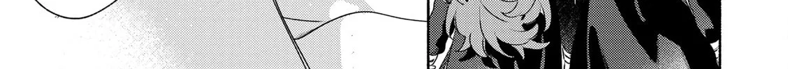 I Want to Love You Till Your Dying Day Chapter 38.5 page 34 - 