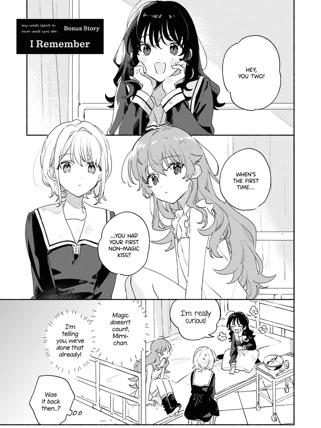 I Want to Love You Till Your Dying Day Chapter 38.6 page 1 - 
