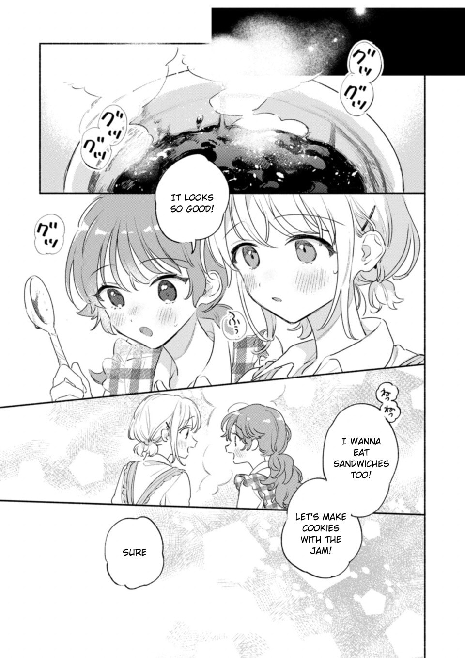 I Want to Love You Till Your Dying Day Chapter 38.7 page 15 - 