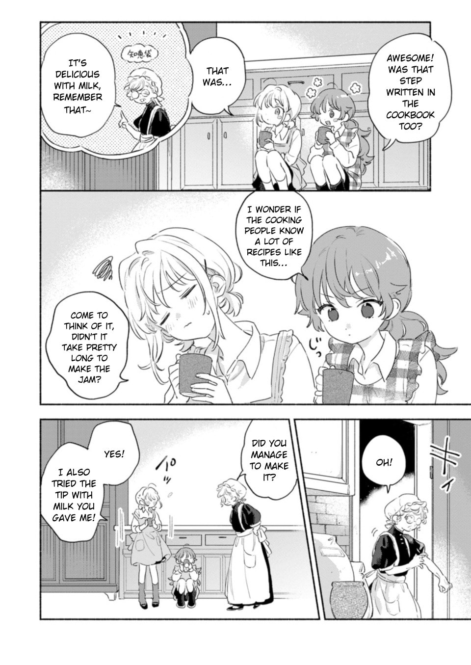 I Want to Love You Till Your Dying Day Chapter 38.7 page 18 - 