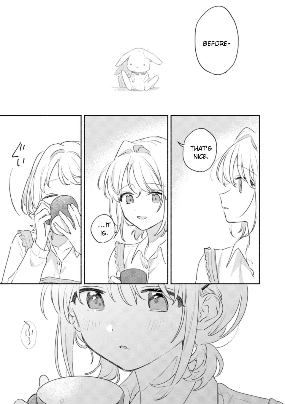 I Want to Love You Till Your Dying Day Chapter 38.7 page 21 - 