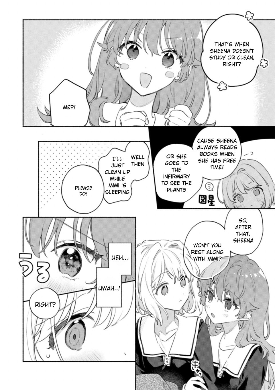 I Want to Love You Till Your Dying Day Chapter 38.7 page 4 - 