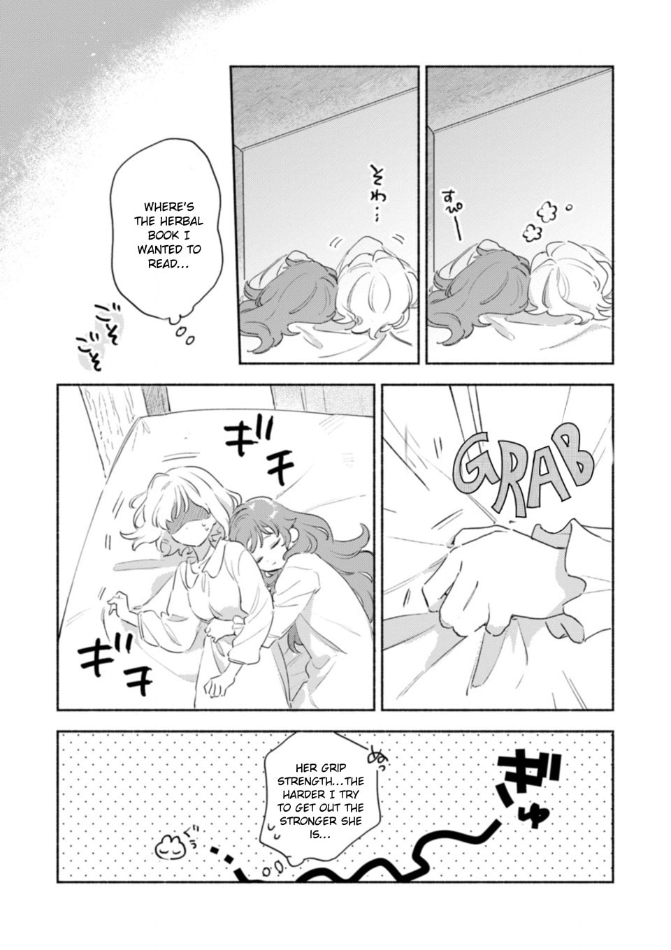 I Want to Love You Till Your Dying Day Chapter 38.7 page 7 - 