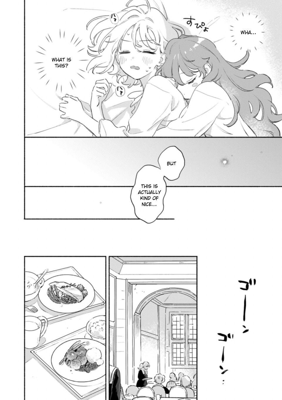 I Want to Love You Till Your Dying Day Chapter 38.7 page 8 - 