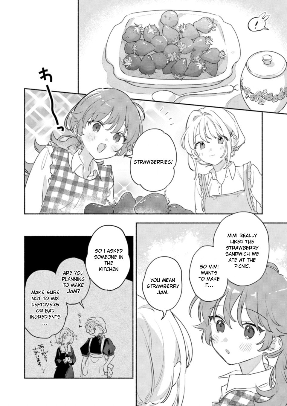 I Want to Love You Till Your Dying Day Chapter 38.7 page 10 - 