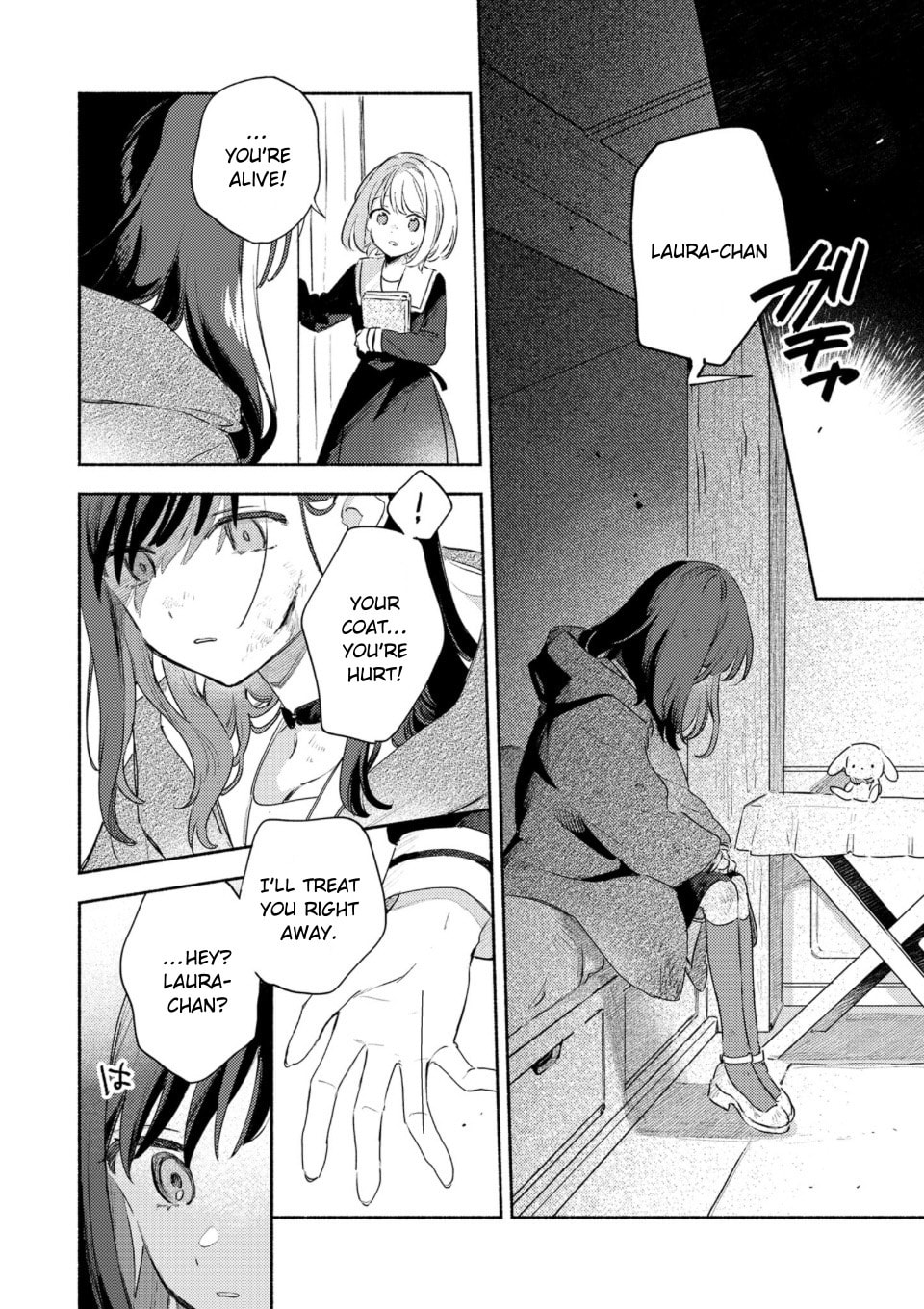 I Want to Love You Till Your Dying Day Chapter 38.8 page 14 - 