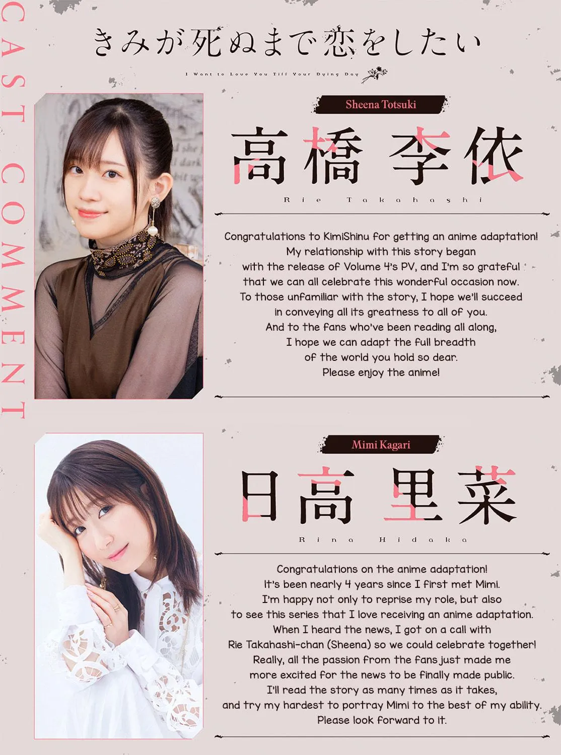I Want to Love You Till Your Dying Day Chapter 38.9 page 9 - 