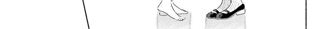 I Want to Love You Till Your Dying Day Chapter 38 page 14 - 