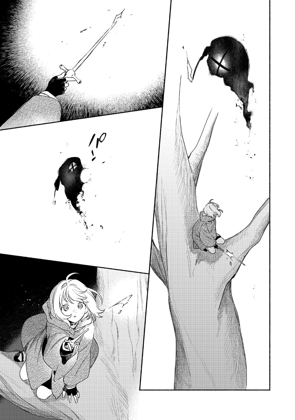 I Want to Love You Till Your Dying Day Chapter 39 page 22 - 