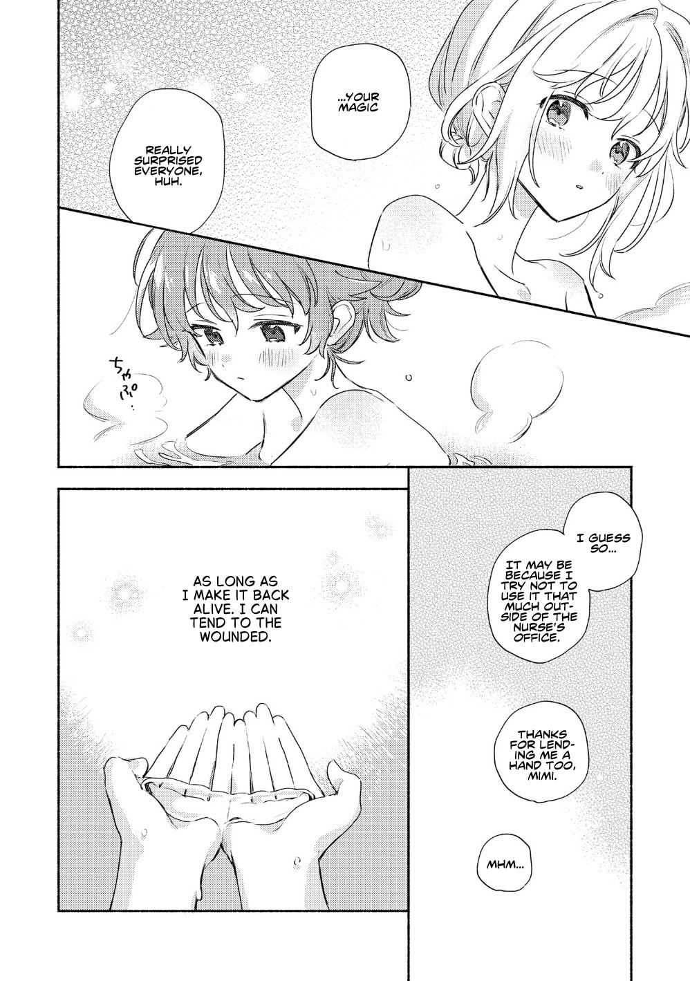 I Want to Love You Till Your Dying Day Chapter 39 page 35 - 