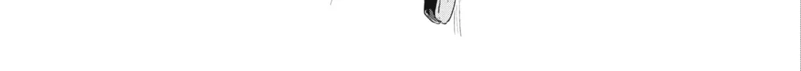 I Want to Love You Till Your Dying Day Chapter 4 page 22 - 