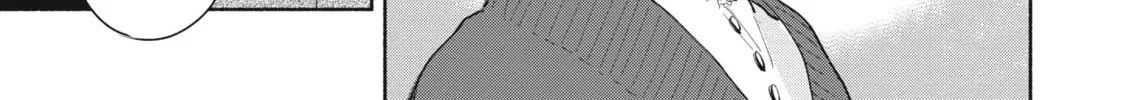 I Want to Love You Till Your Dying Day Chapter 4 page 38 - 