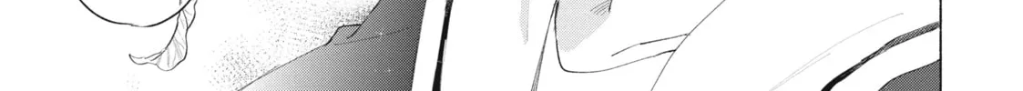 I Want to Love You Till Your Dying Day Chapter 5 page 14 - 