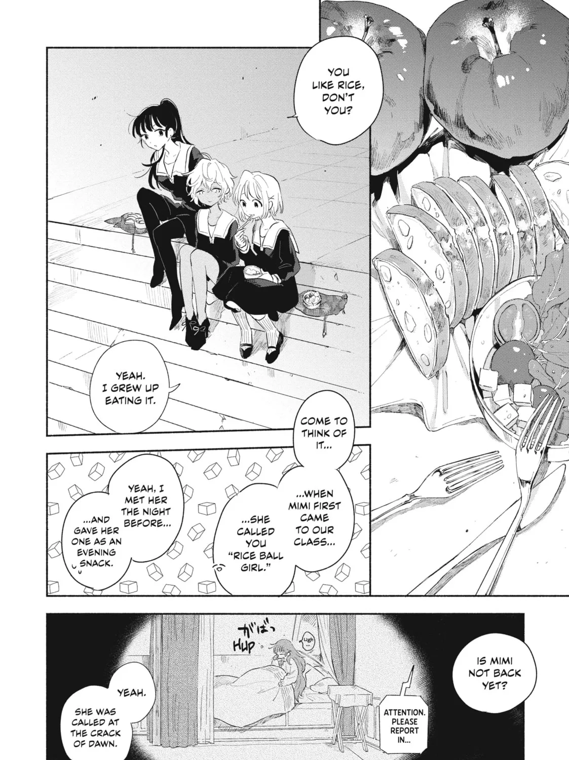 I Want to Love You Till Your Dying Day Chapter 5 page 3 - 