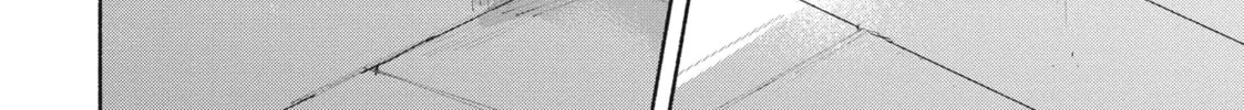 I Want to Love You Till Your Dying Day Chapter 5 page 46 - 