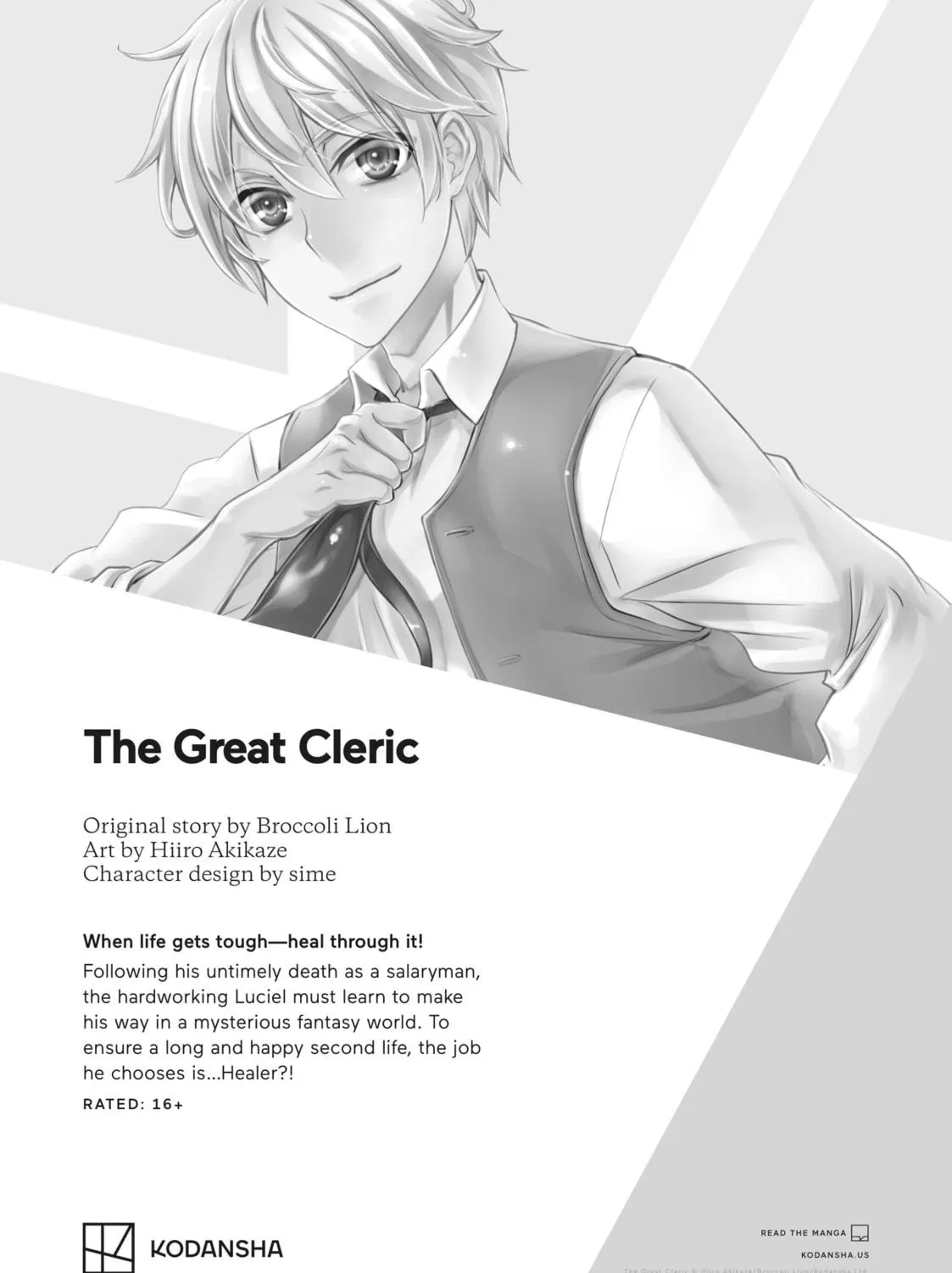 I Want to Love You Till Your Dying Day Chapter 5 page 71 - 