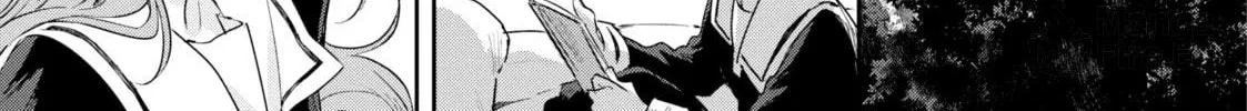 I Want to Love You Till Your Dying Day Chapter 6 page 20 - 