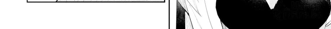 I Want to Love You Till Your Dying Day Chapter 6 page 30 - 