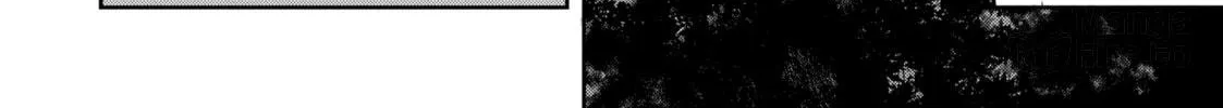 I Want to Love You Till Your Dying Day Chapter 6 page 42 - 