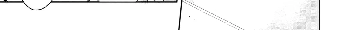 I Want to Love You Till Your Dying Day Chapter 6 page 44 - 