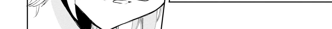 I Want to Love You Till Your Dying Day Chapter 6 page 46 - 