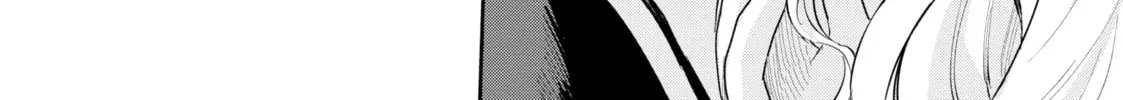 I Want to Love You Till Your Dying Day Chapter 6 page 62 - 