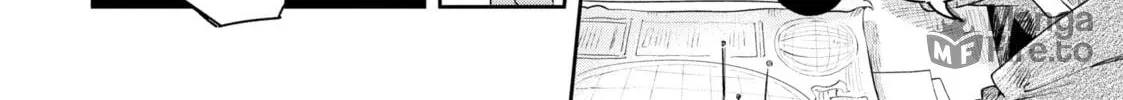 I Want to Love You Till Your Dying Day Chapter 7 page 12 - 