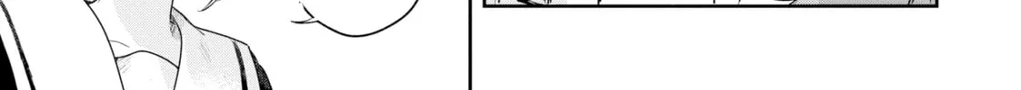 I Want to Love You Till Your Dying Day Chapter 7 page 22 - 