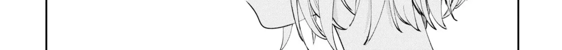 I Want to Love You Till Your Dying Day Chapter 7 page 32 - 