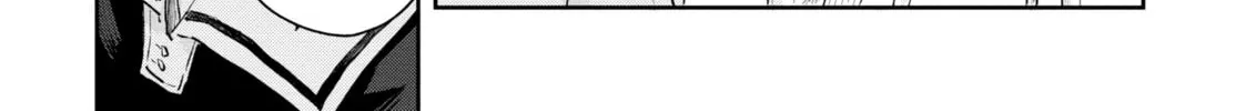 I Want to Love You Till Your Dying Day Chapter 7 page 46 - 