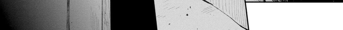 I Want to Love You Till Your Dying Day Chapter 7 page 8 - 