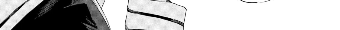 I Want to Love You Till Your Dying Day Chapter 8 page 2 - 