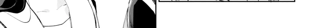 I Want to Love You Till Your Dying Day Chapter 8 page 14 - 