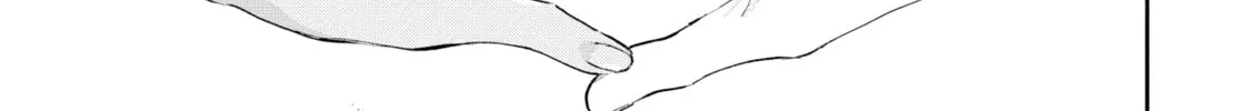 I Want to Love You Till Your Dying Day Chapter 8 page 26 - 