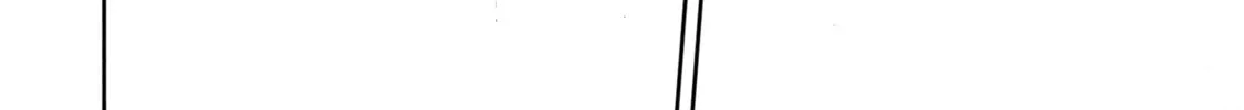 I Want to Love You Till Your Dying Day Chapter 8 page 4 - 