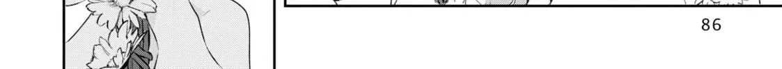 I Want to Love You Till Your Dying Day Chapter 8 page 44 - 