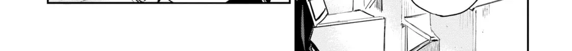 I Want to Love You Till Your Dying Day Chapter 8 page 8 - 
