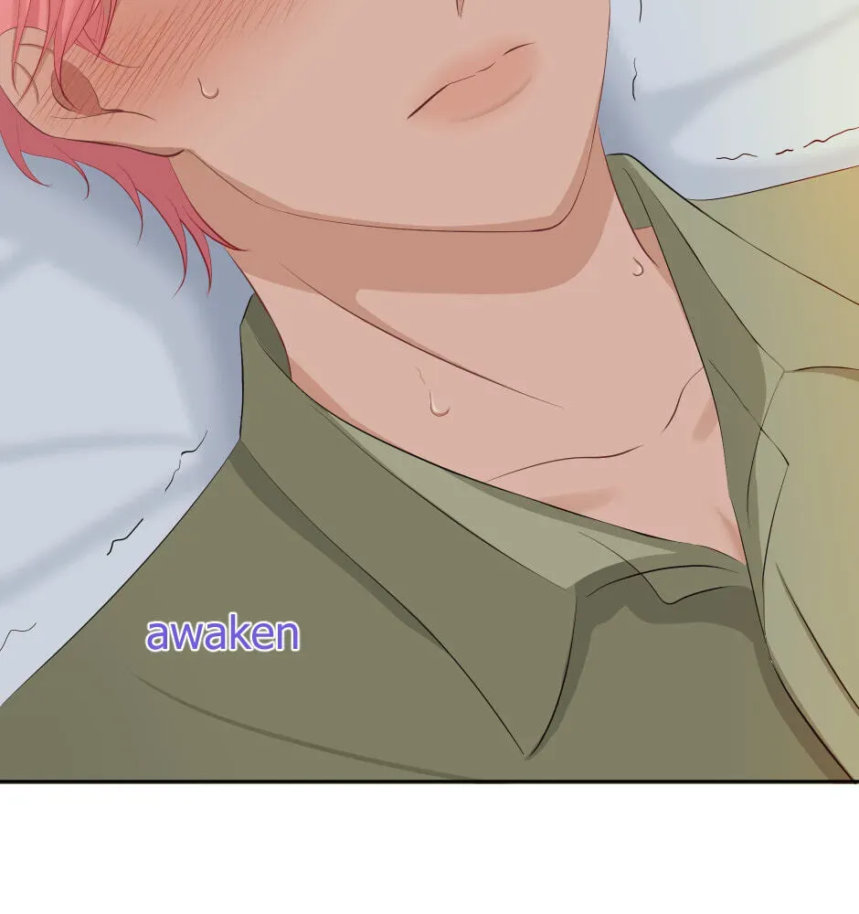 I want to make my Baby