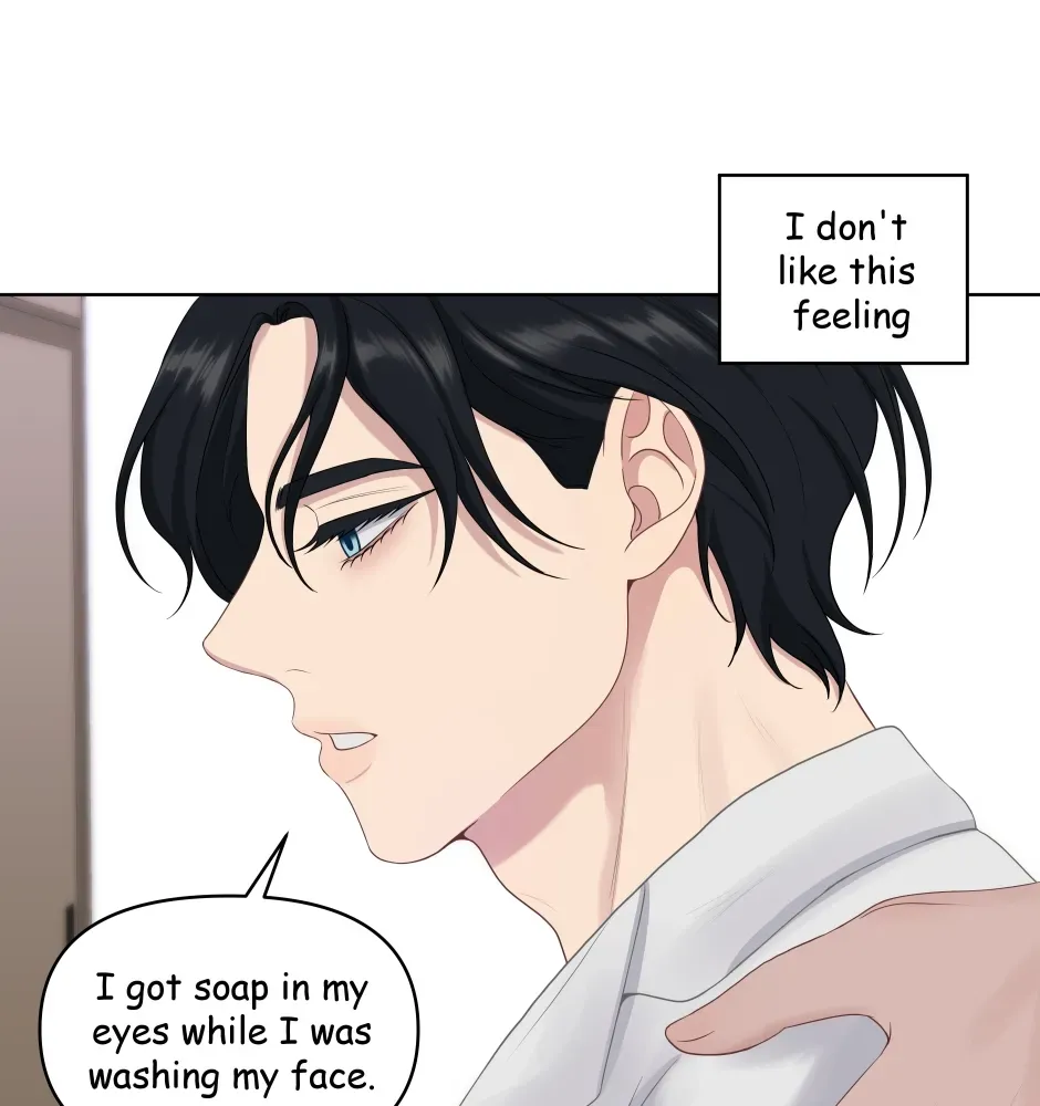 I want to make my Baby