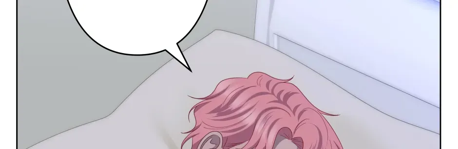I want to make my Baby