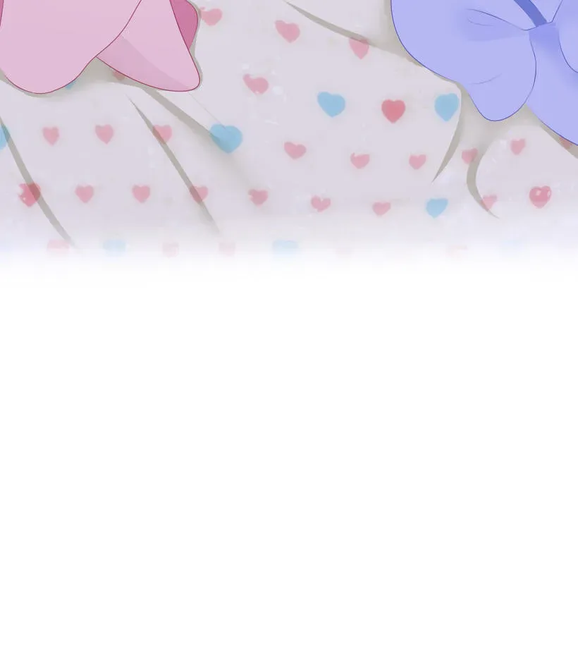 I want to make my Baby