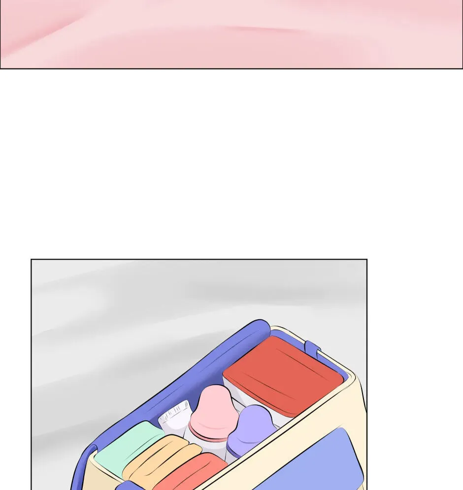 I want to make my Baby
