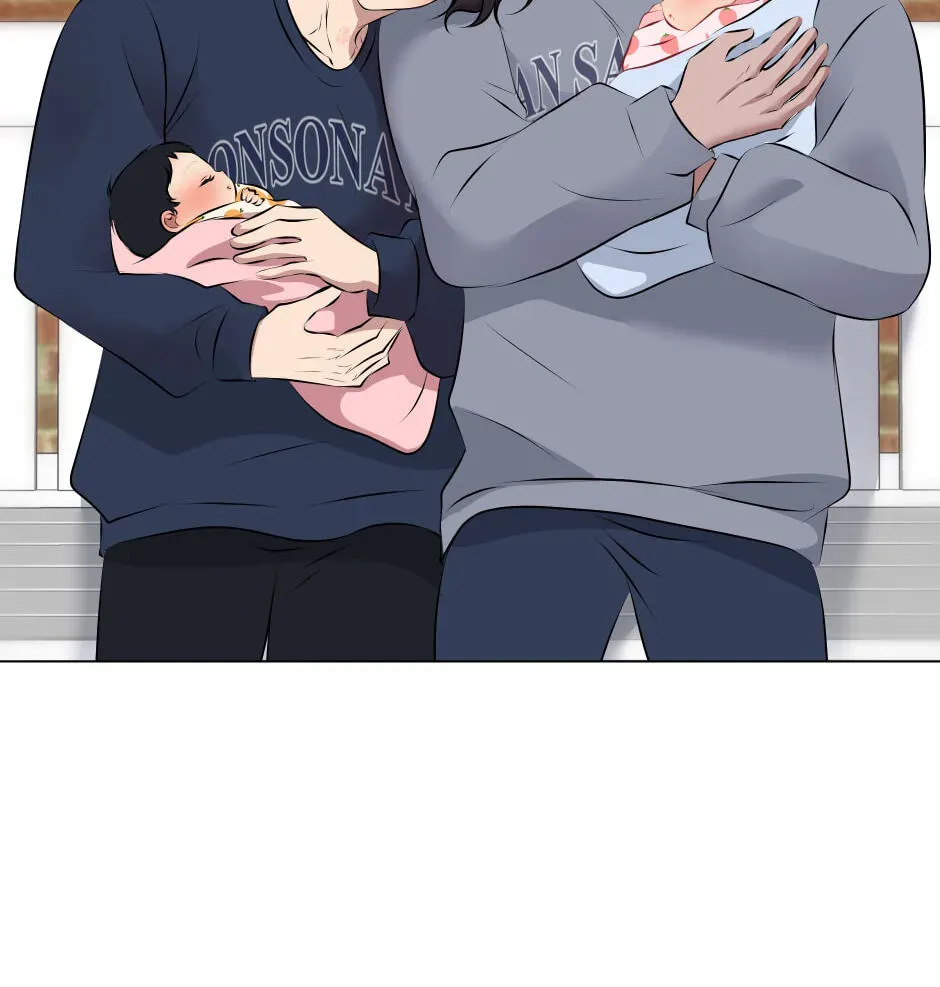 I want to make my Baby