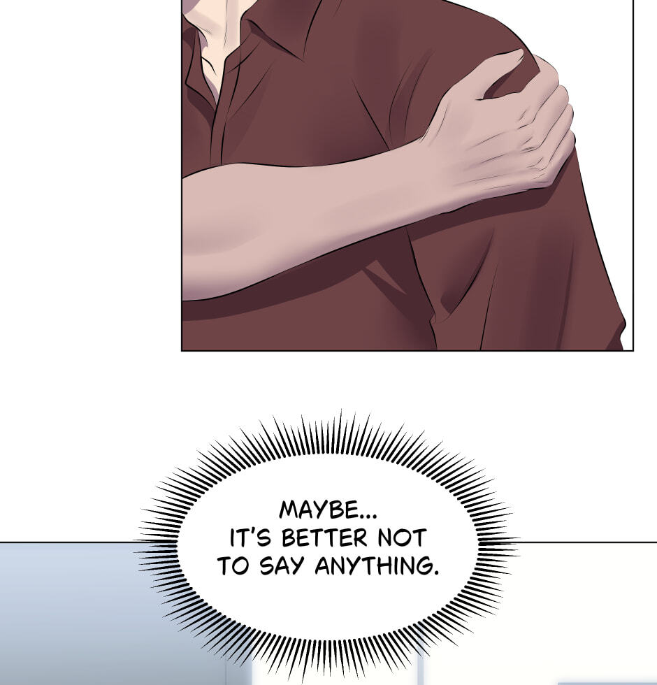 I want to make my Baby