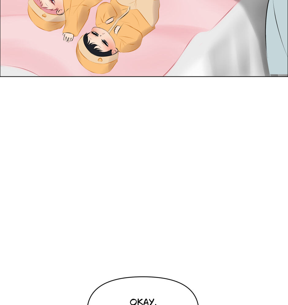I want to make my Baby