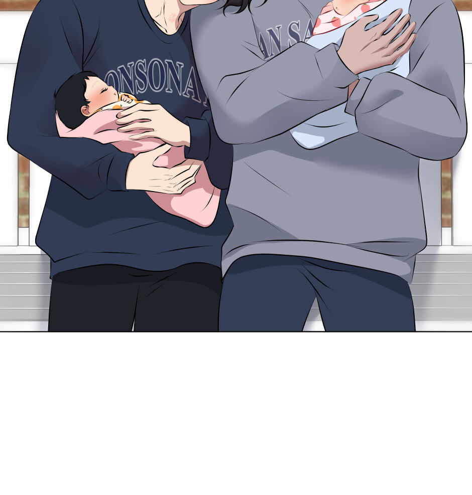 I want to make my Baby