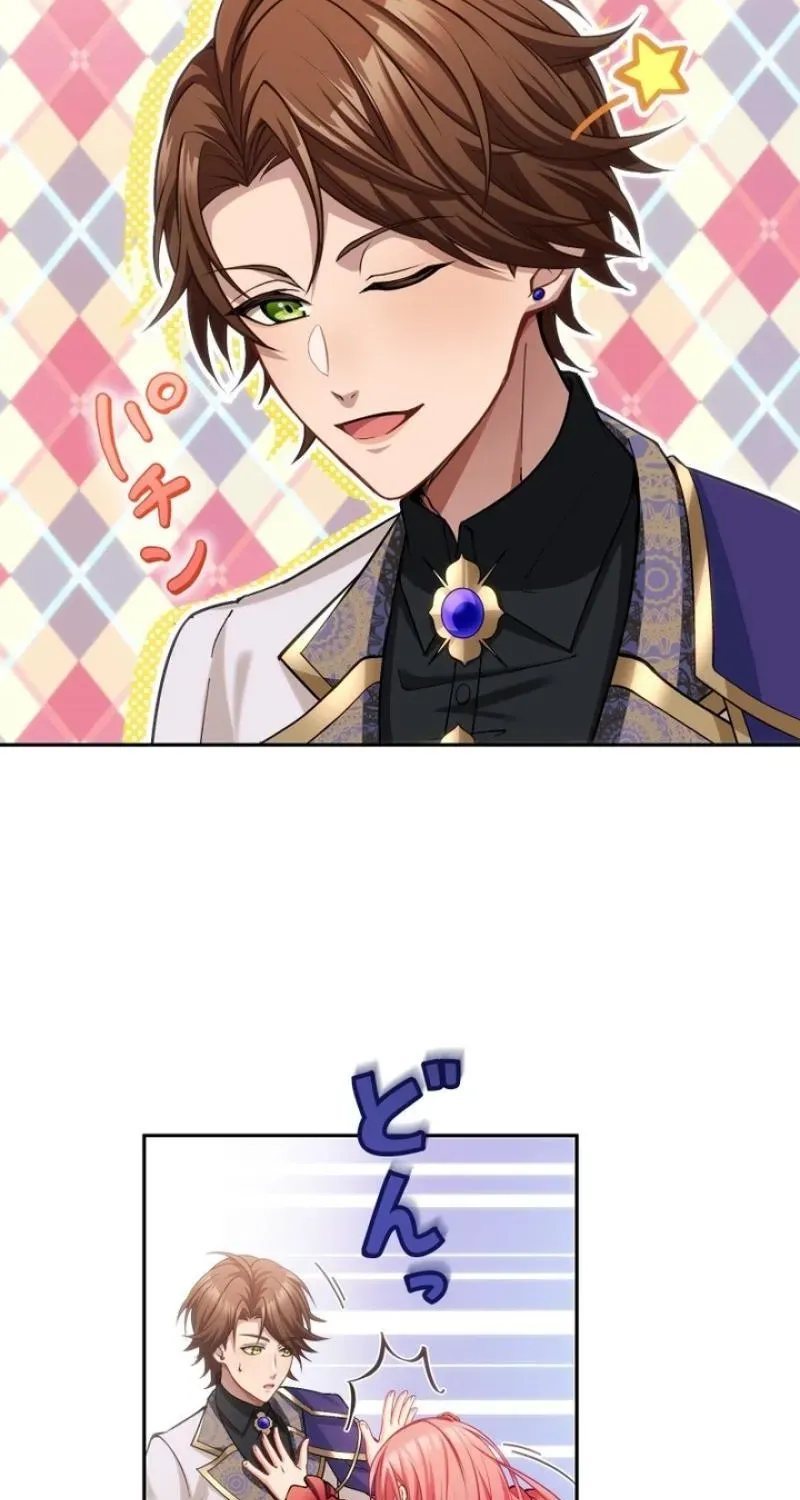 I Want to Make You Kneel in This Life! Chapter 1 page 115 - 