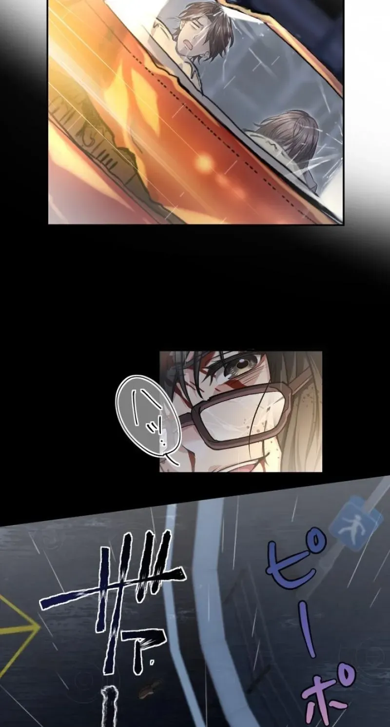 I Want to Make You Kneel in This Life! Chapter 1 page 29 - 